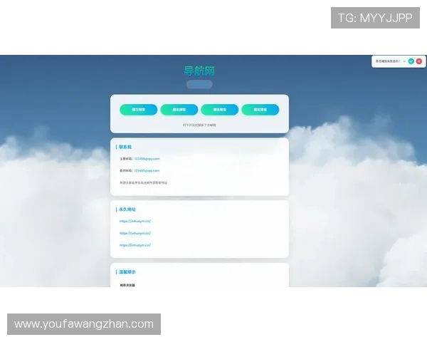 开云官网入口最新更新信息，第一时间掌握官方入口的最新动态