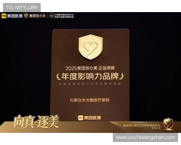 打造必赢的品牌形象：提升影响力赢得市场竞争的制胜法宝